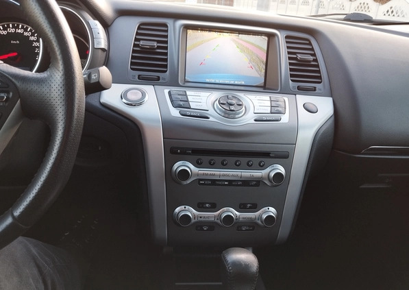 Nissan Murano cena 49999 przebieg: 138000, rok produkcji 2014 z Ostroróg małe 742